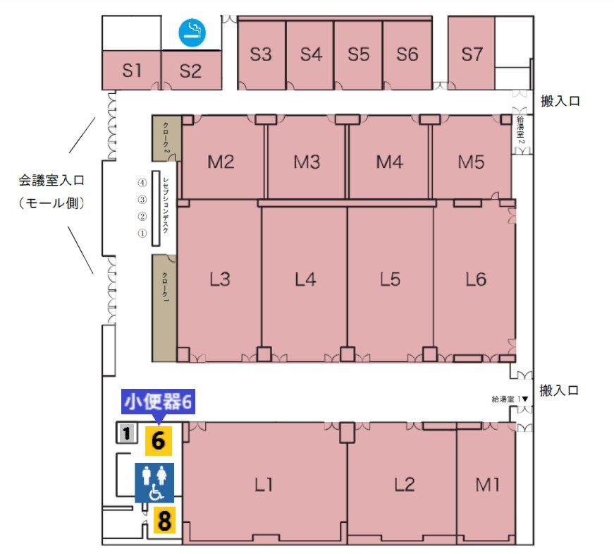 愛知スカイエキスポ(AichiSkyExpo)：「会議室」のトイレの個室の数